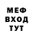 Amphetamine Розовый Aleksandr Madeshov