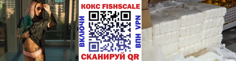 COCAIN Перу Трубчевск