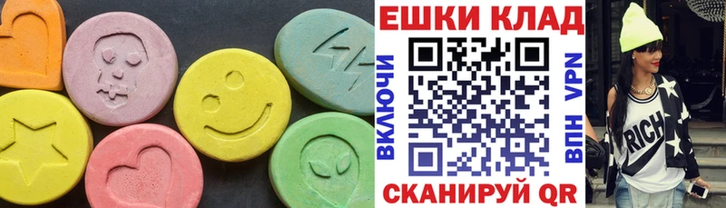 Экстази бентли  сколько стоит  Трубчевск 