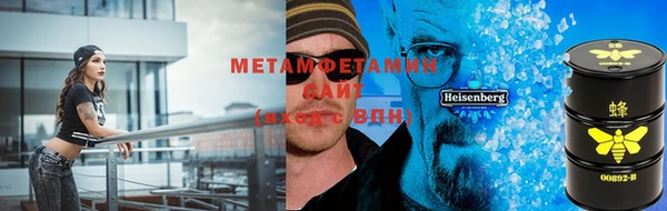 твердый Балахна