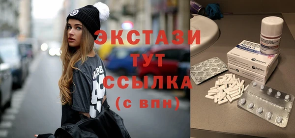 2c-b Баксан