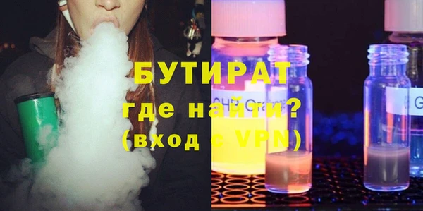 твердый Балахна
