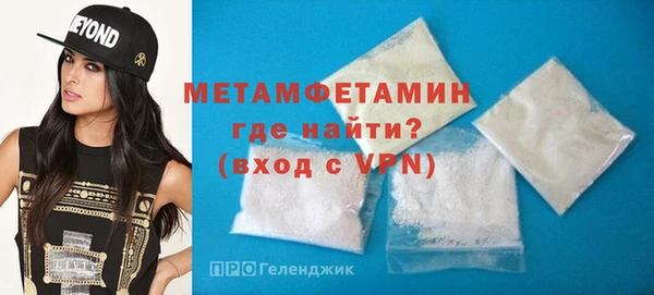кокаин Новодвинск
