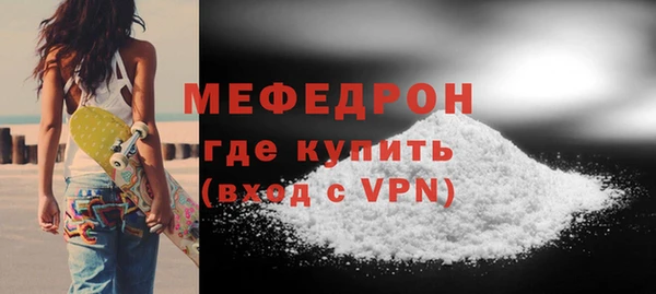 твердый Балахна