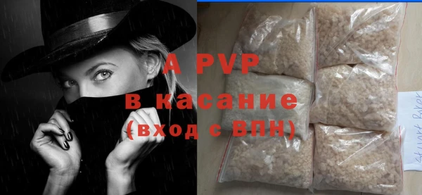 твердый Балахна