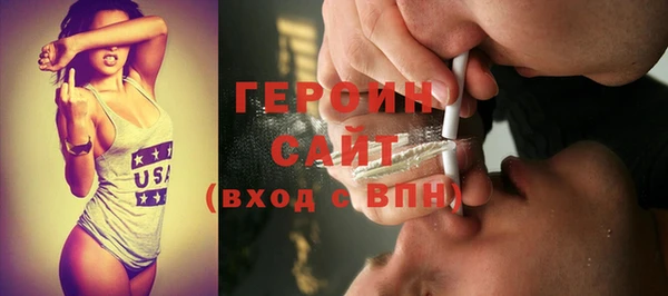 твердый Балахна