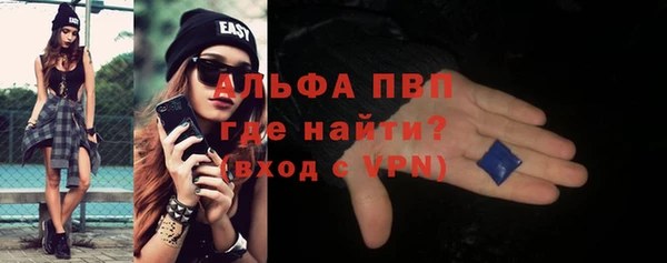 ПСИЛОЦИБИНОВЫЕ ГРИБЫ Балабаново