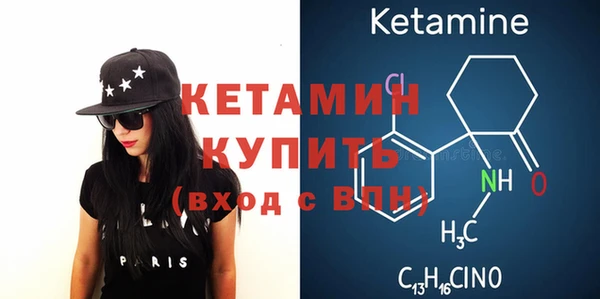 твердый Балахна