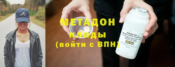 ПСИЛОЦИБИНОВЫЕ ГРИБЫ Балабаново