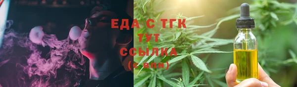 твердый Балахна