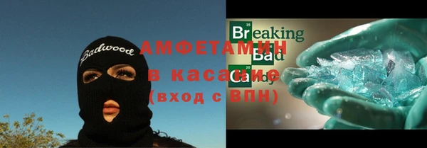 твердый Балахна