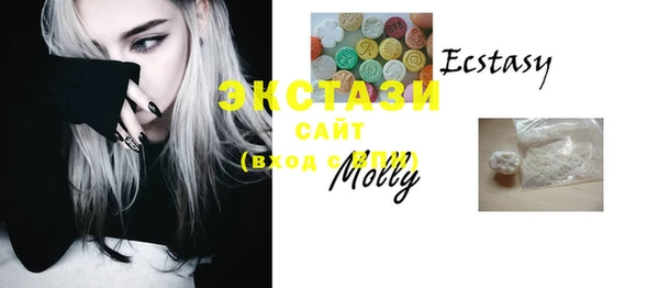 2c-b Баксан