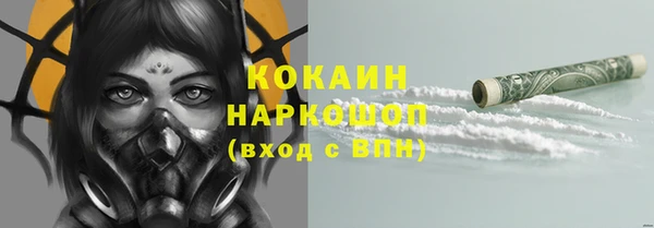 2c-b Баксан
