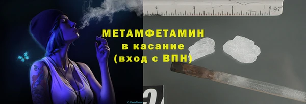 твердый Балахна