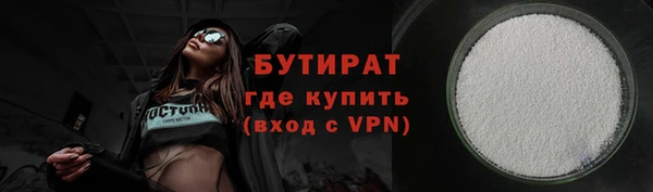 круглые Новокубанск