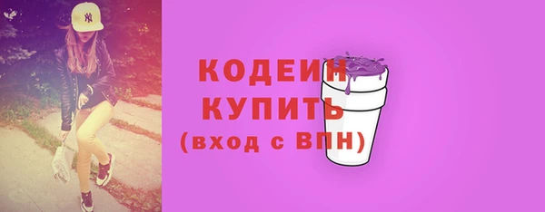 твердый Балахна