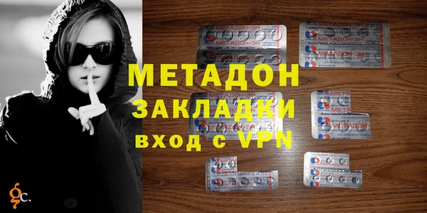 твердый Балахна