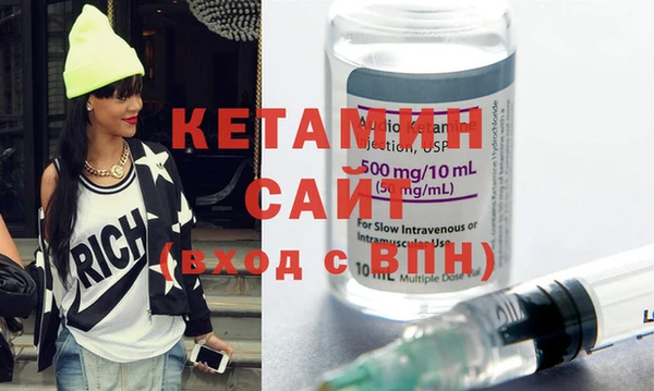 ПСИЛОЦИБИНОВЫЕ ГРИБЫ Балабаново