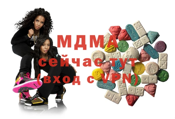 2c-b Баксан