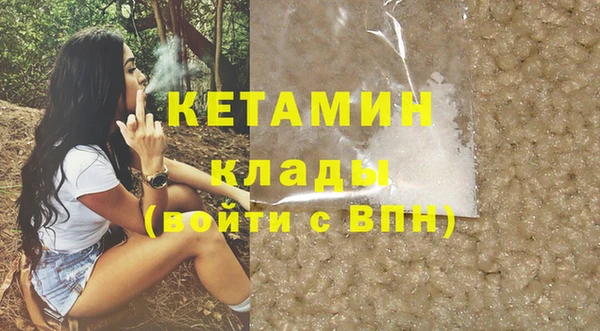 твердый Балахна