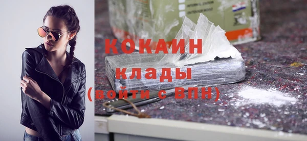 твердый Балахна