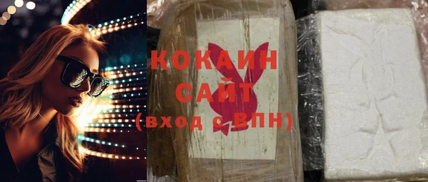 твердый Балахна