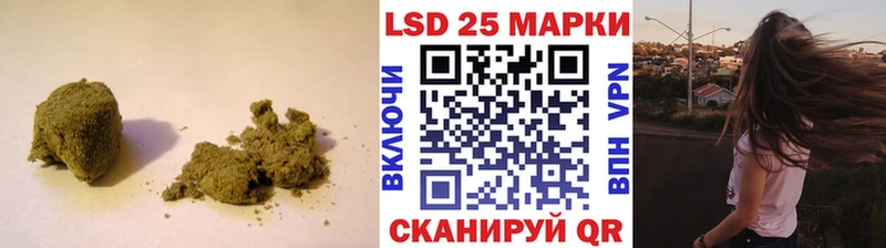 Лсд 25 экстази кислота закладки Трубчевск